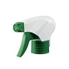 Trigger sprayer 148